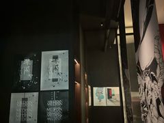 -MEDISN·药厂