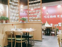 -杨翔豆皮涮牛肚(华阳城店)