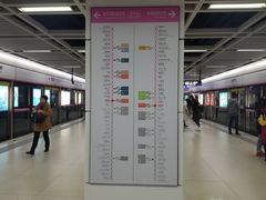 -螃蟹岬(地铁站)