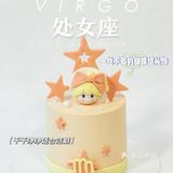 200不到的生日蛋糕合集🌟12星座的翻糖icon太可爱了！！