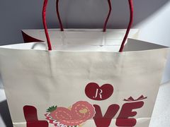 -LE JARDIN de Joel Robuchon(新世界大丸百货店)