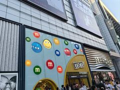 -m豆巧克力世界(上海世茂广场店)