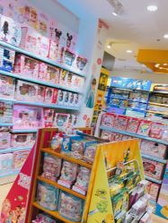 -KIDSLAND(恒隆广场店)