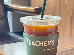 冰摇柠檬茶-Teacher's 咖啡·精酿啤酒