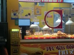 -临榆炸鸡腿(辽宁路店)