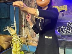 -辉记炭烧海鲜大排档·老字号(福田店)