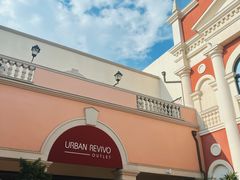 -佛罗伦萨小镇广佛名品奥特莱斯(疏港路店)