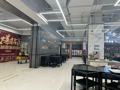 -长申超市(美食城店)