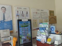 -艾贝尔宠物医院·狂犬免疫点(江山金象城店)