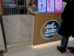 -CoCo都可(搜秀城店)