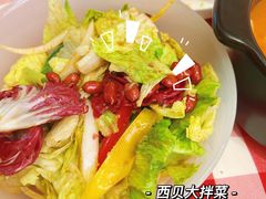 -西贝莜面村(万象天地店)