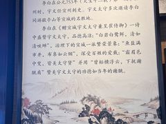 -敬亭山风景名胜区