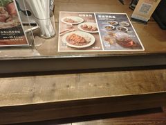 -无印良品餐堂 MUJI Diner(成都太古里店)