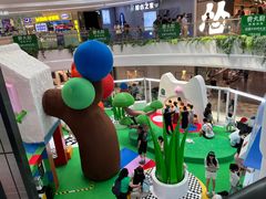 -皇庭广场(福华三路店)