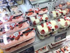 -伊藤洋华堂(温江店)