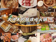 -老诚一锅羊蝎子(天通苑东三区直营店)