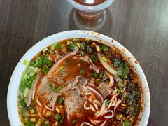 -吾穆勒蓬灰牛肉面·清真(北滨河中路店)