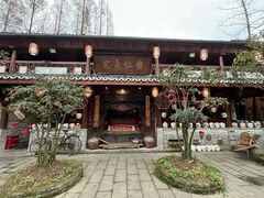 -青城甲(青城山店)