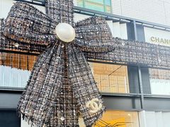 -王府半岛酒店·大堂茶座