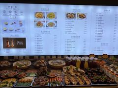 -船歌·鱼水饺青岛菜(闽江二路店)