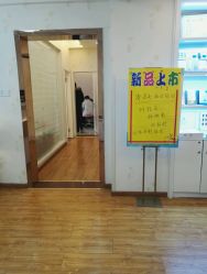 -成都苗方清颜专业祛痘