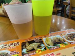 -煲煲掂风味煲仔饭餐厅(西区店)