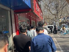 -章云板鸭(总店)