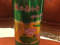 -万兴楼饺子(中华北大街店)