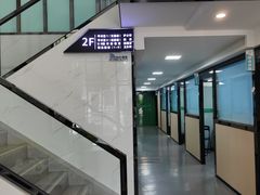 -半岛宠物医院24小时(科华中路店)