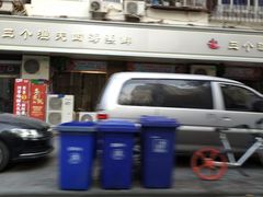 -三个渔夫·蒸汽海鲜(小白楼店)