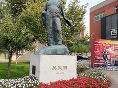 -西安电影制片厂