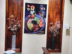 -面道场(森茂店)