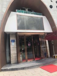 -比华利美容医院