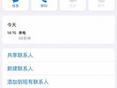 -何师烧烤·香辣蟹·川菜·30年老品牌(太古里旗舰店)