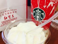 -红宝石·鲜奶小方(莘庄龙之梦店)