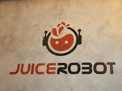 -JuiceRobot·手工意大利面&汉堡精酿(珠江新城店)