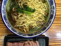 -苏渝轩面府(万达广场店)