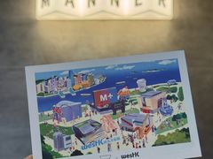 -Manner Coffee(淮海755店)