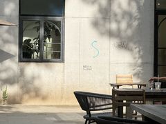 景观位-VOYAGE COFFEE 咖啡烘焙工坊店(798艺术区店)