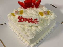 生日蛋糕-新侨三宝乐面包店(崇文门店)