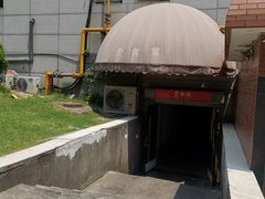 -素清香(解放路店)