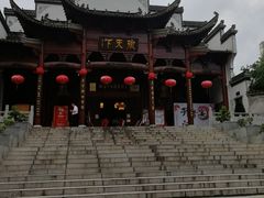 -不倒翁·徽天下名菜楼(马鞍山路店)