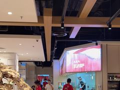 -九毛九西北菜(番禺万达店)