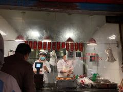 -吴山烤禽 (吴山路店)