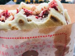 腊牛肉夹馍-杨天玉腊牛羊肉店