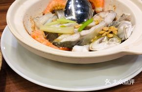 Chao Shan Seafood Platter