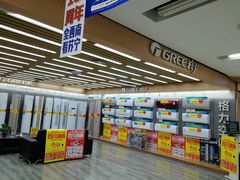 -苏宁易购(成都春熙路店)