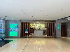 -翠园(北京王府中环店)