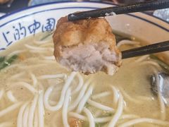 -多味居(剪子巷店)