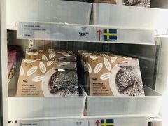 零售区-宜家·瑞典食品屋(四元桥店)